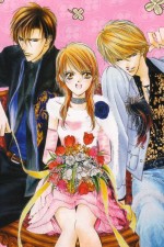 Watch Skip Beat 1channel